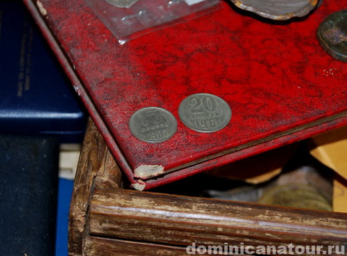 map dominicana photo