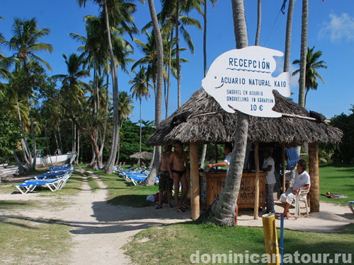 free road map Dominican Republic