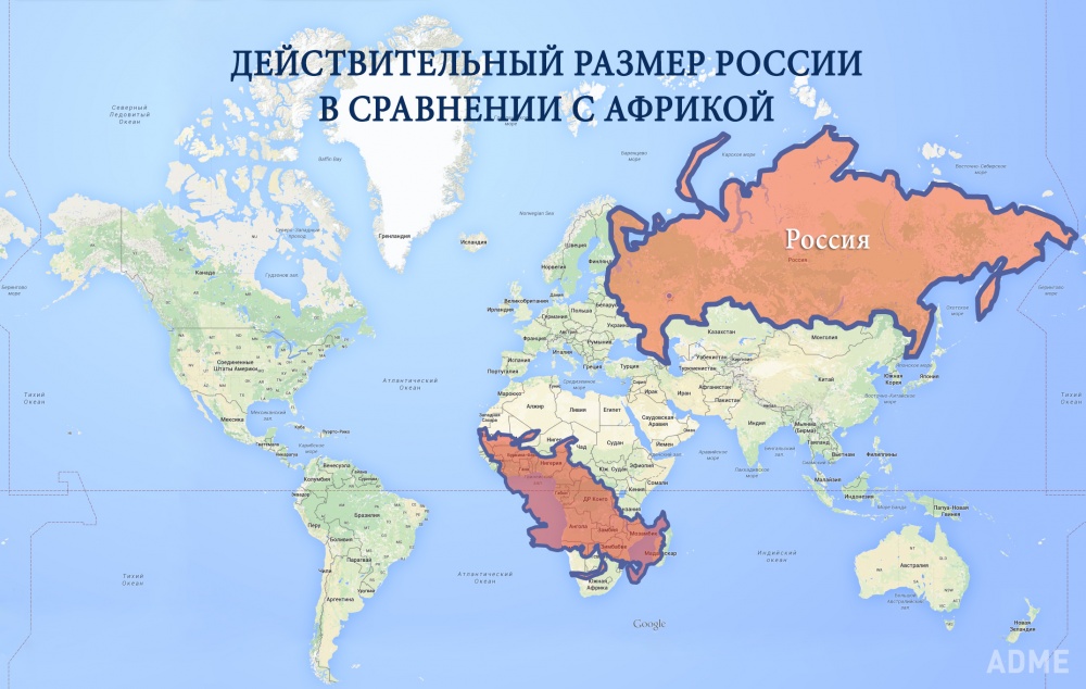 Here is how familiar to us maps distort the real size of the countries