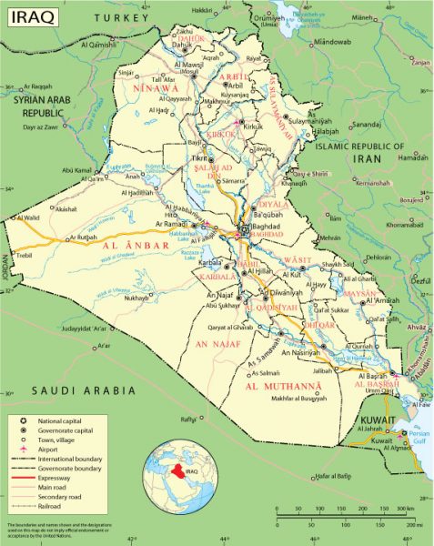 Iraq: Free vector map Iraq, Adobe Illustrator, download now maps vector ...