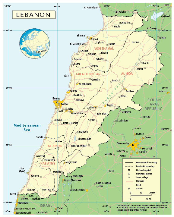 Lebanon: Free vector map Lebanon, Adobe Illustrator, download now maps vector clipart