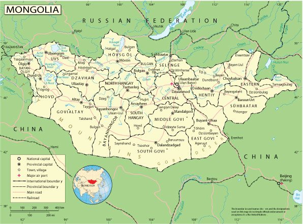 Mongolia: Free vector map Mongolia, Adobe Illustrator, download now maps vector clipart