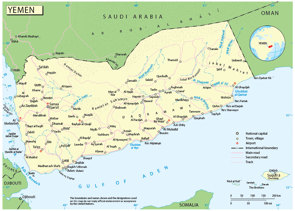 Yemen: Free vector map Yemen Adobe Illustrator, download now maps vector clipart