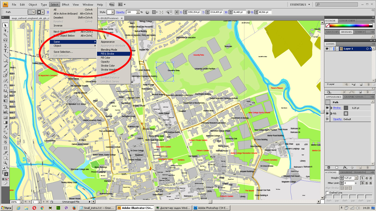 bulk selection the same objects on the vector map