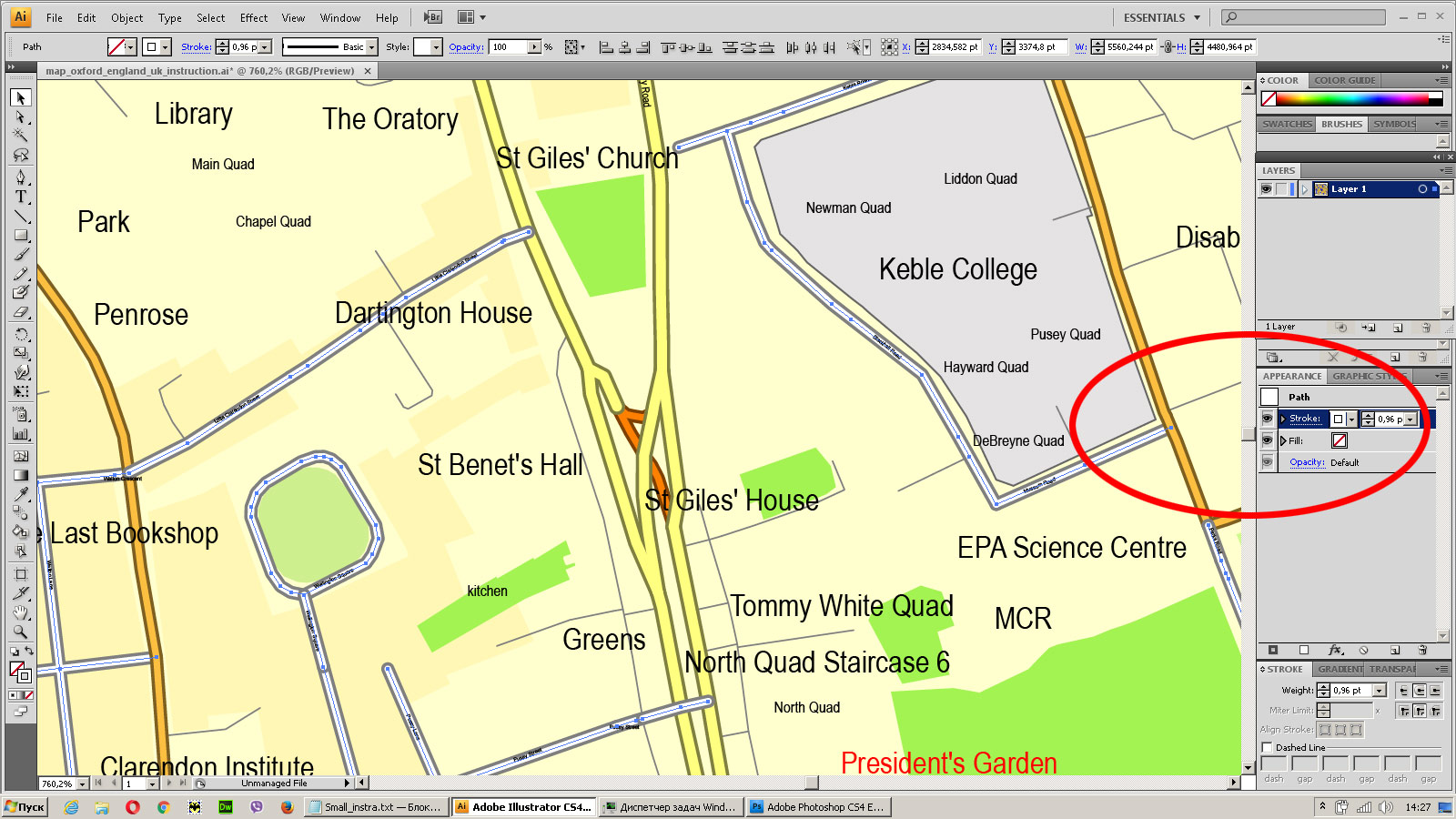 Create fat lines of the streeta on the vector maps (bulk action) 2