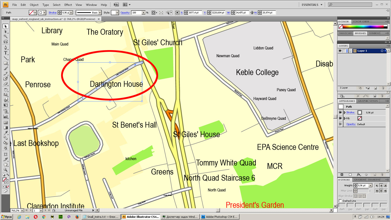 Select residencial road (small street) on the vector map
