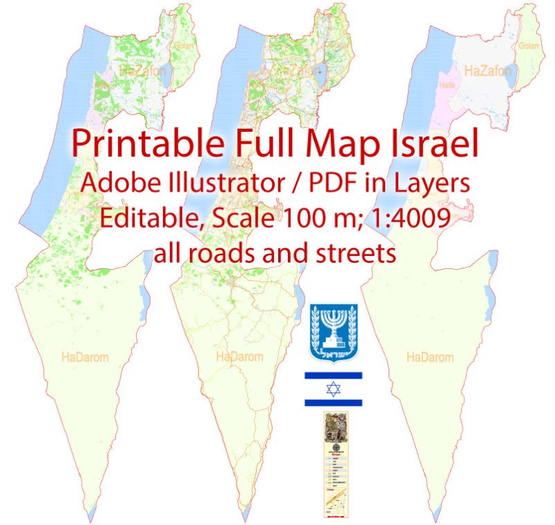Printable Vector Map Israel English names, exact extra detailed Country City Plan scale 1:4009 full editable Adobe Illustrator Road Street Admin Map