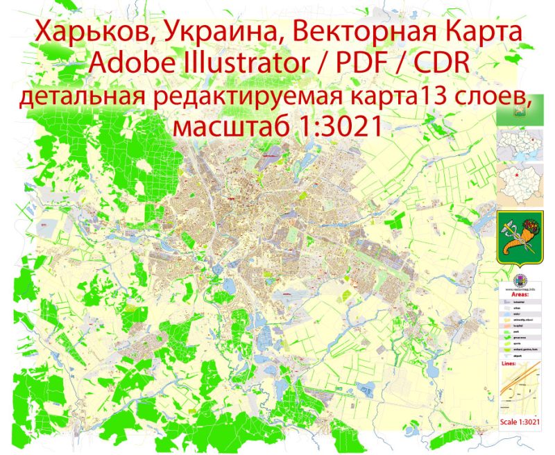 Kharkiv Vector Map Ukraine extra detailed City Plan scale 1:3021 editable Corel Draw Street Map in layers with buildings