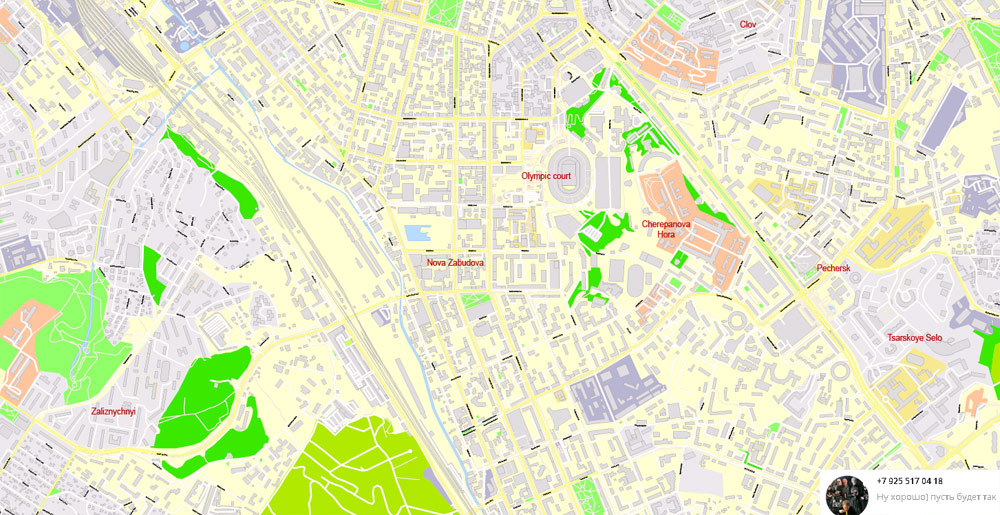 Printable Vector Map of Kiev Ukraine EN detailed City Plan scale 1:2990 editable Adobe Illustrator Street Map in layers text format all names, 30 mb ZIP