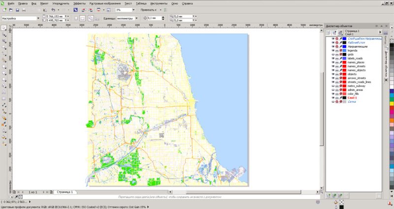 Chicago City Map CDR Vector Illinois US exact Street Map full editable CorelDraw Printable City Plan + admin + subway in Layers