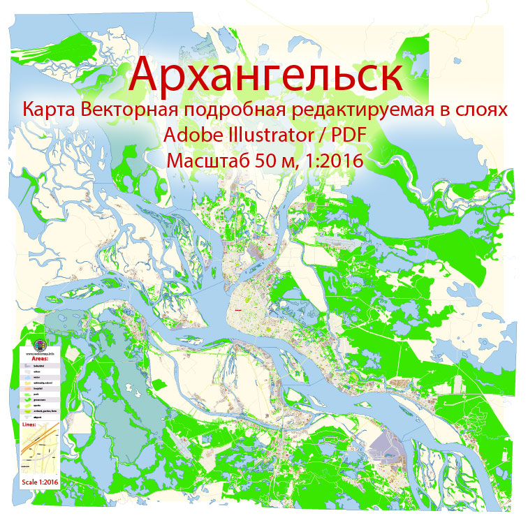 Архангельск векторная карта Россия подробная редактируемая в слоях, Adobe Illustrator