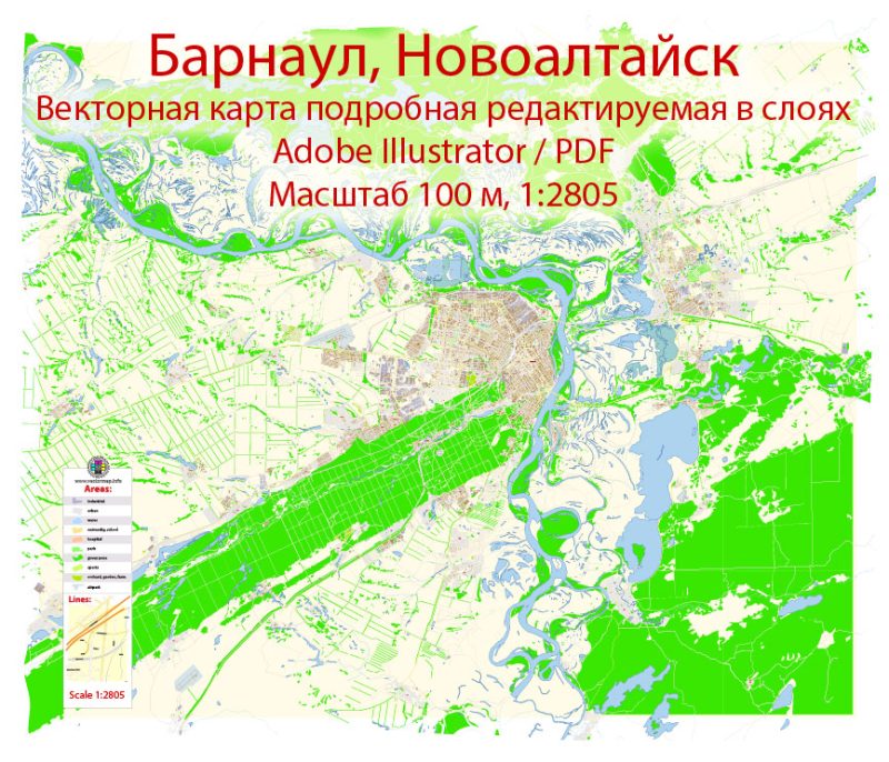 Барнаул + Новоалтайск векторная карта Россия подробная редактируемая в слоях, Adobe Illuetrator
