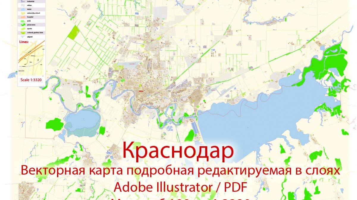 Krasnodar Pdf Vektornaya Karta Rossiya Podrobnaya Redaktiruemaya V Sloyah Adobe Pdf