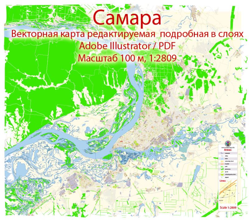 Самара векторная карта подробная редактируемая в слоях Adobe Illustrator
