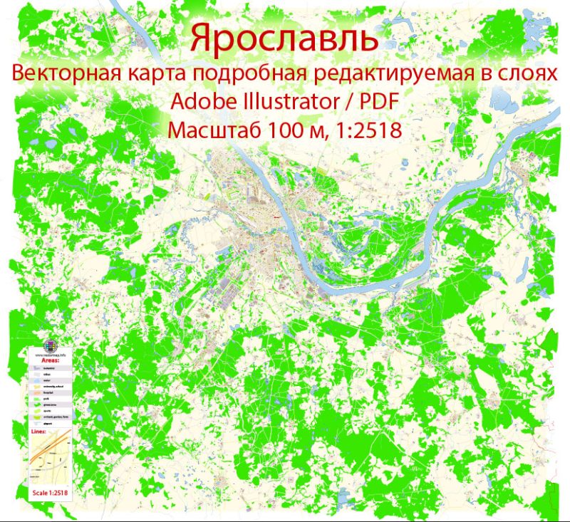 Ярославль векторная карта Россия подробная редактируемая в слоях, Adobe Illustrator