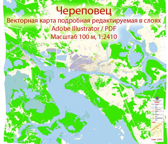 Череповец векторная карта города подробная редактируемая в слоях Adobe Illustrator