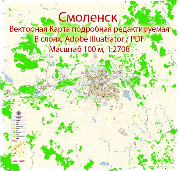 Смоленск векторная карта города подробная редактируемая в слоях Adobe Illustrator