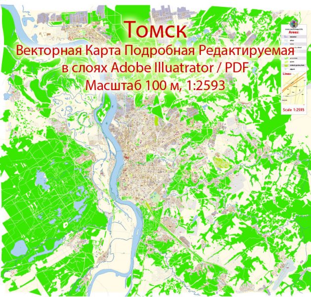 Томск PDF векторная карта города подробная редактируемая в слоях Adobe PDF