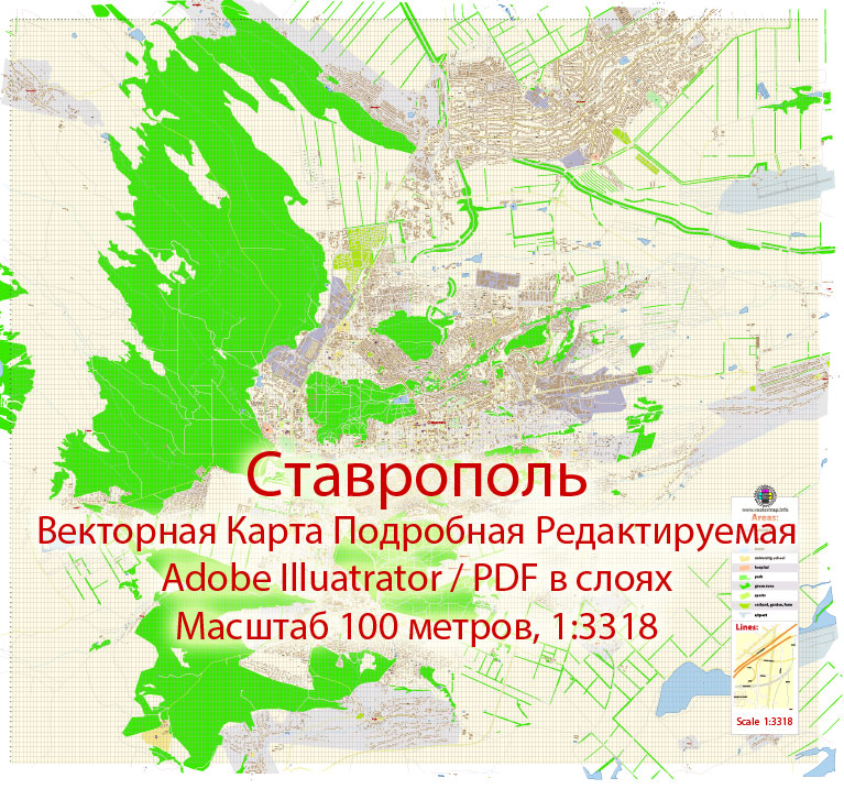 Ставрополь векторная карта города подробная редактируемая в слоях Adobe Illustrator