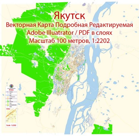 Гугл карта якутск