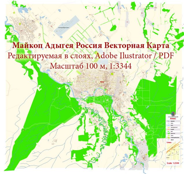 Майкоп Адыгея Россия Векторная Карта Подробная в слоях Adobe Illustrator