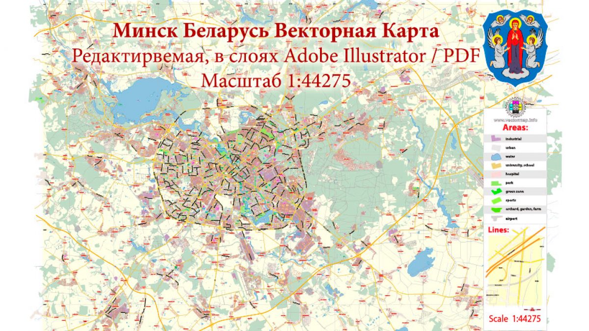 Minsk Belarus Map Vector Exact City Plan Low Detailed Street Map