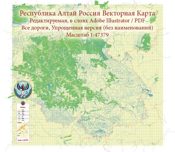 Altay Republic Russia Map Vector Detailed Road Map editable Adobe Illustrator in layers