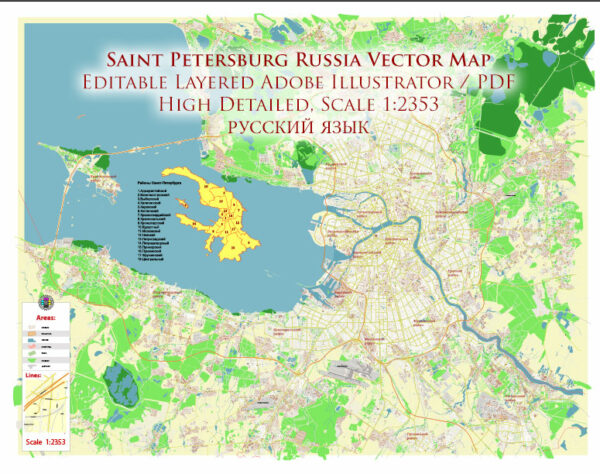 Санкт-Петербург Россия (РУС) векторная карта высокой детализации, Adobe Illustrator