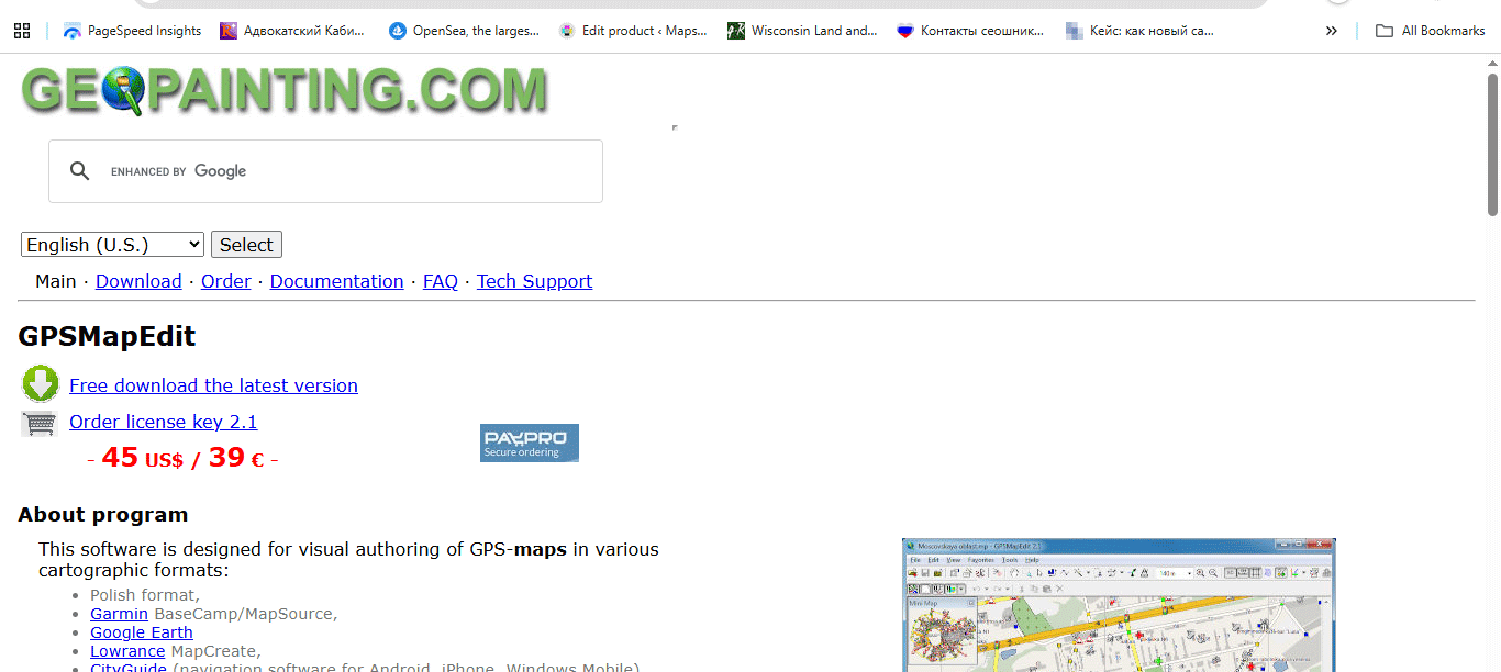 Technology of Vector Map Production complete english print version
