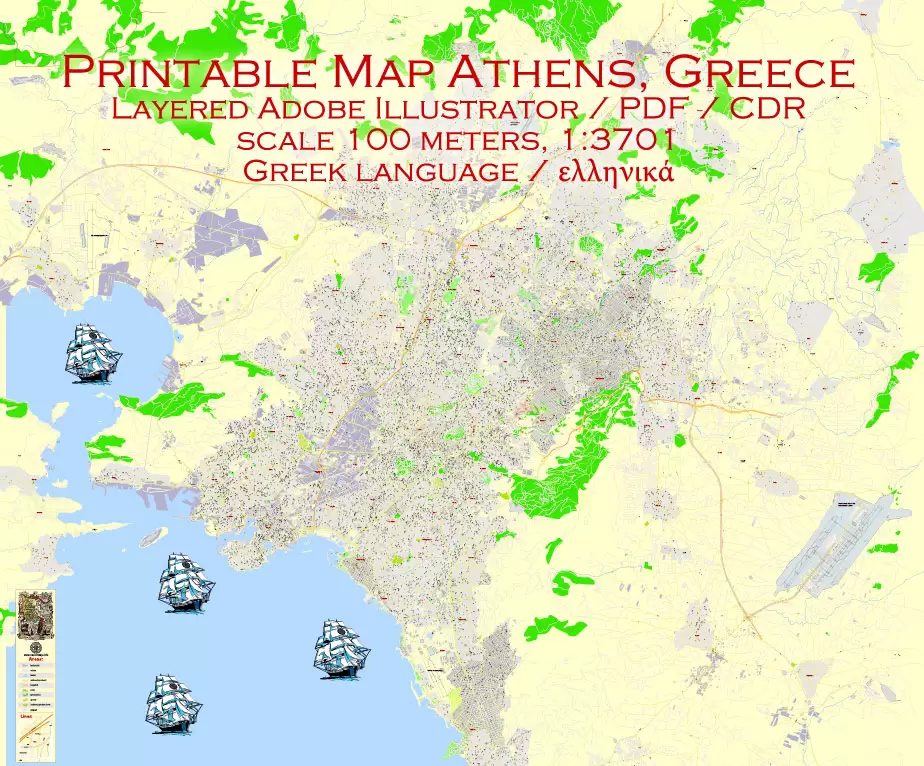Printable Vector Map Athens + Pireas, Greece, exact City Plan with Buildings, street G-View Level 17 (100 meters scale) map Greek, fully editable, Adobe Illustrator