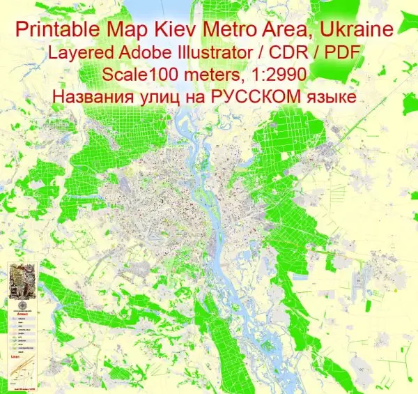 Printable Map Kiev Metro Area, Ukraine, exact vector street G-View Level 17 map (100 meters scale, 1:2990) Russian lg., all buildings, full editable, Adobe Illustrator