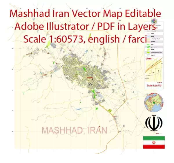 Printable Vector Map of Mashhad Iran Farci / Ehglish Low detailed City Plan scale 1:60573 full editable Adobe Illustrator Street Map in layers for small print size