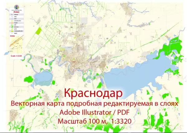 Краснодар векторная карта Россия подробная редактируемая в слоях, Adobe Illustrator