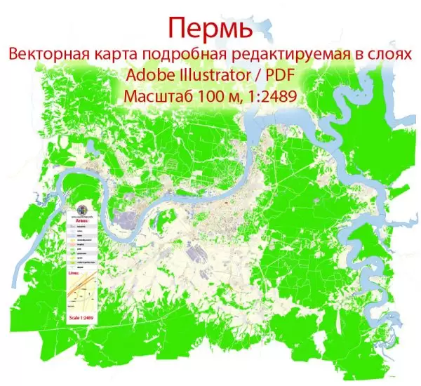 Пермь векторная карта Россия подробная редактируемая в слоях, Adobe Illustrator
