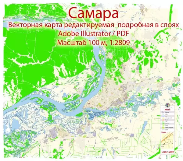 Самара векторная карта подробная редактируемая в слоях Adobe Illustrator