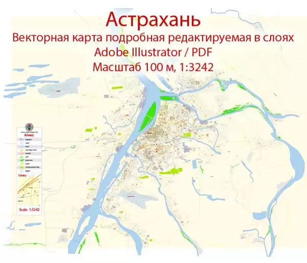 Астрахань векторная карта города подробная редактируемая в слоях Adobe Illustrator