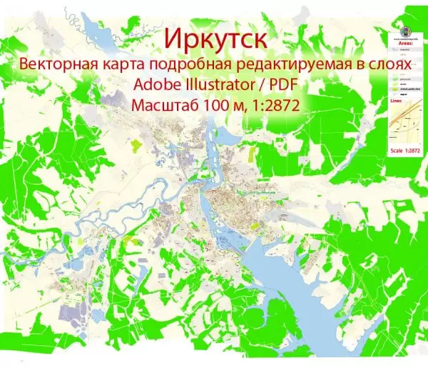Иркутск векторная карта города подробная редактируемая в слоях Adobe Illustrator