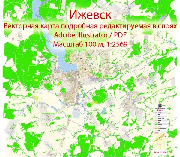 Ижевск векторная карта города подробная редактируемая в слоях Adobe Illustrator
