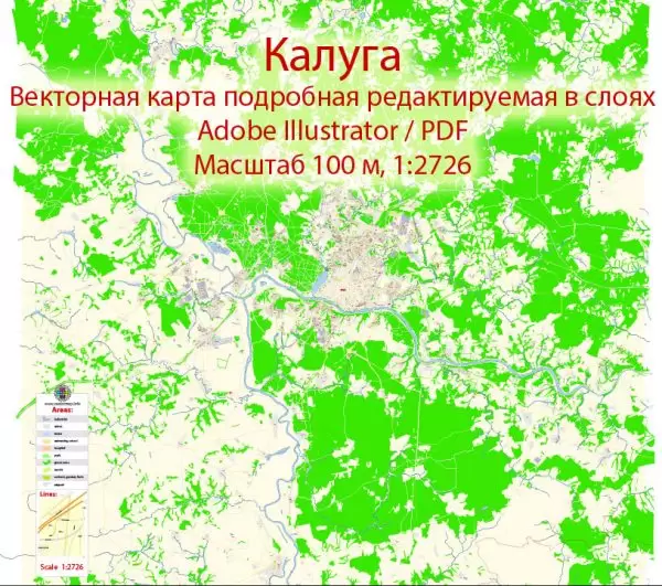 Калуга векторная карта города подробная редактируемая в слоях Adobe Illustrator