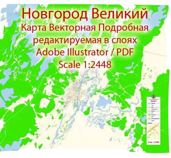 Новгород векторная карта подробная редактируемая в слоях Adobe Illustrator