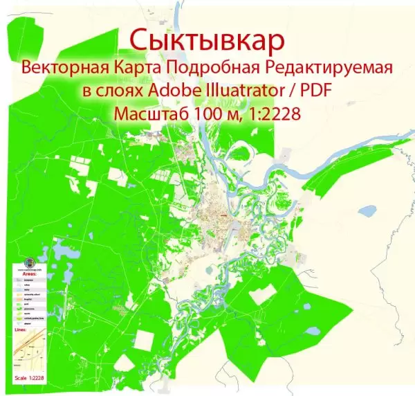 Сыктывкар векторная карта города подробная редактируемая в слоях Adobe Illustrator