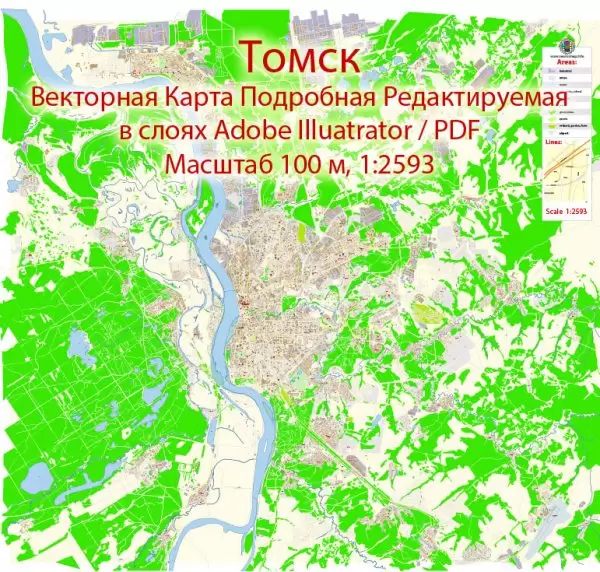 Томск векторная карта города подробная редактируемая в слоях Adobe Illustrator