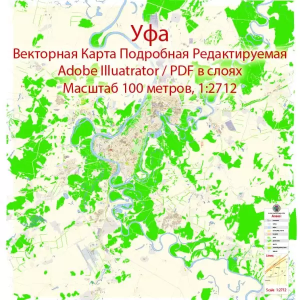 Уфа векторная карта города подробная редактируемая в слоях Adobe Illustrator