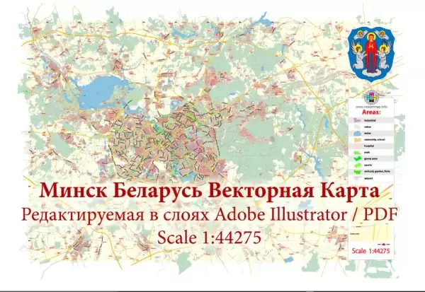 Minsk Belarus PDF Map Vector Exact City Plan Low Detailed Street Map editable Adobe PDF in layers