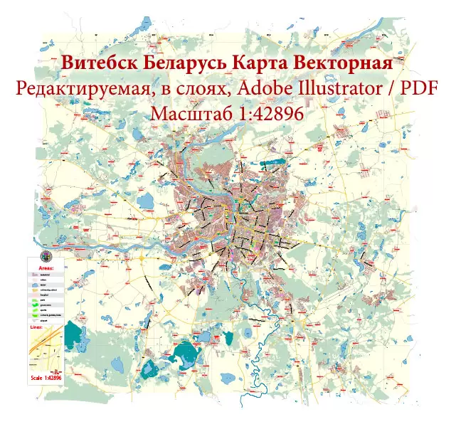 Vitebsk Belarus PDF Map Vector Exact City Plan Low Detailed Street Map editable Adobe PDF in layers