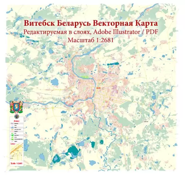 Vitebsk Belarus Map Vector Exact City Plan High Detailed Street Map editable Adobe Illustrator in layers
