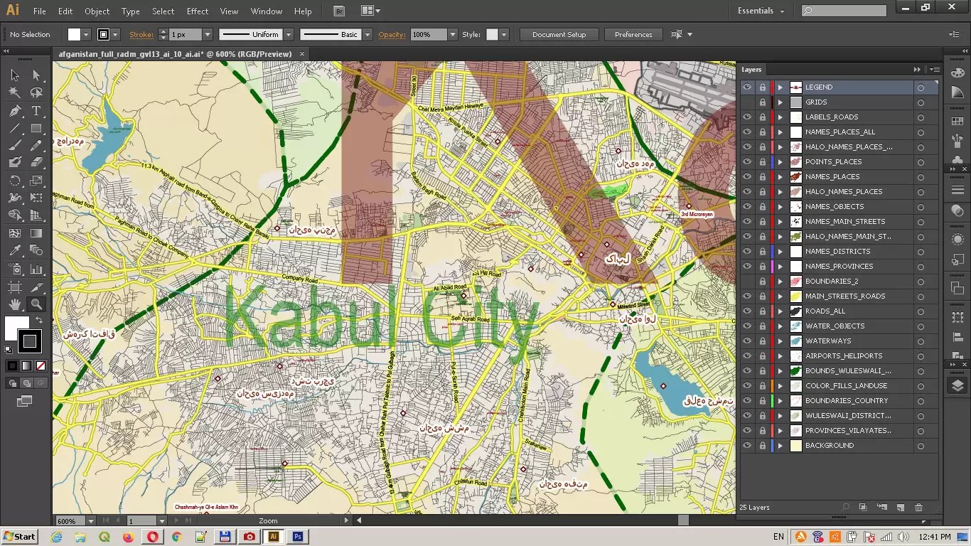 Afghanistan Full Map Vector Exact High Detailed: All Roads All Cities + Admin areas editable Adobe Illustrator Road Map in layers