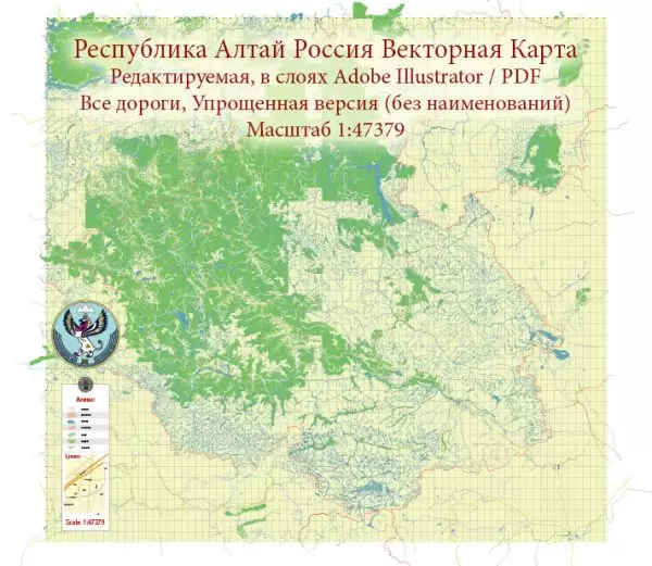 Altay Republic Russia Map Vector Detailed Road Map editable Adobe Illustrator in layers