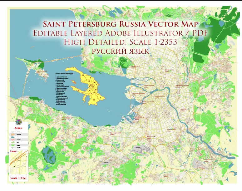 Санкт-Петербург Россия (РУС) векторная карта высокой детализации, Adobe Illustrator